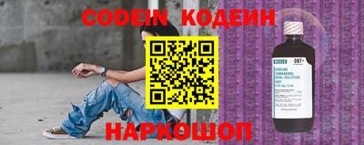 кокс Славгород