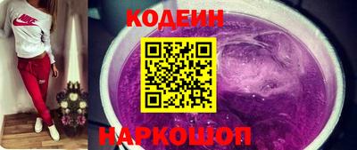 кокс Славгород