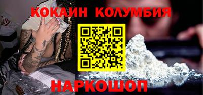 кокс Славгород