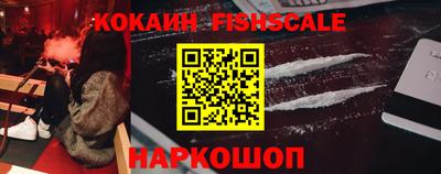 кокс Славгород