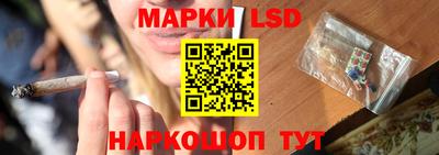 кокс Славгород