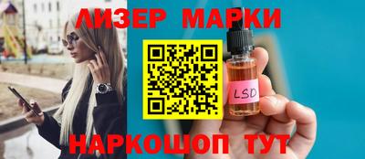 кокс Славгород