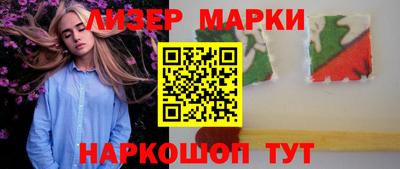 кокс Славгород