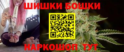 прущие грибы Славянск-на-Кубани