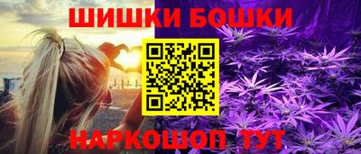 прущие грибы Славянск-на-Кубани