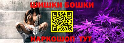 кокс Славгород