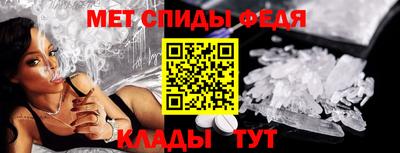 кокс Славгород
