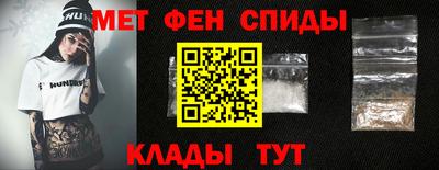 кокс Славгород