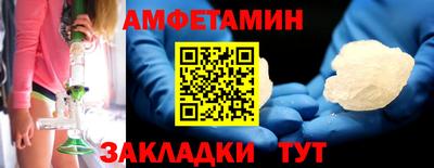 кокс Славгород