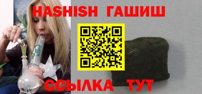 кокс Славгород