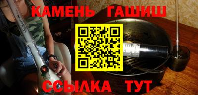 кокс Славгород